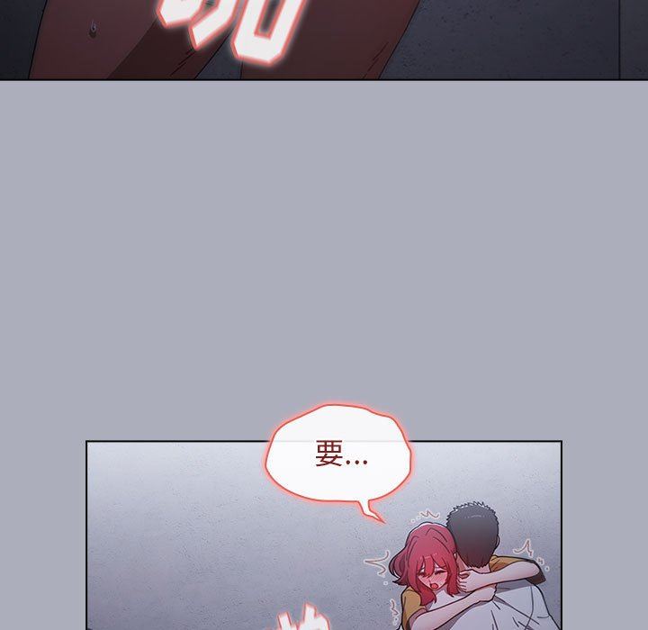 小孩子才做选择第28话