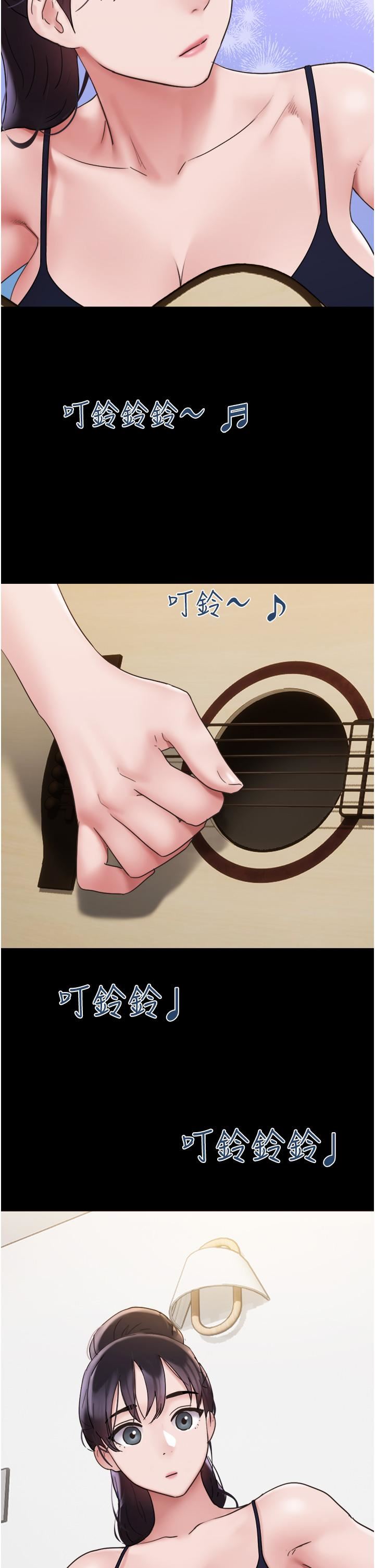 我的兵变女友第16话-少废话，把腿张开