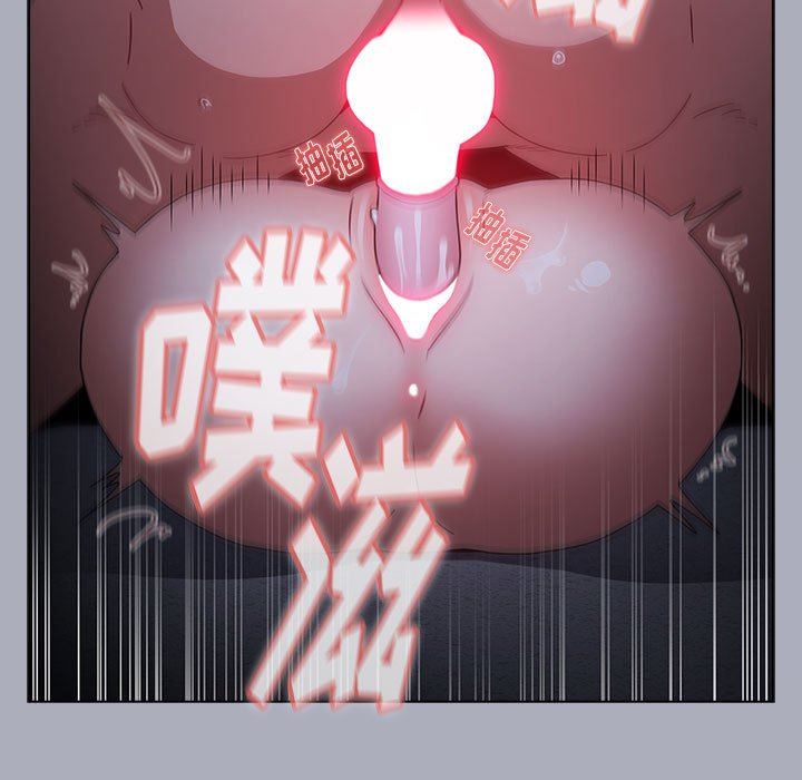 小孩子才做选择第28话