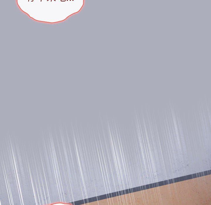 小孩子才做选择第28话