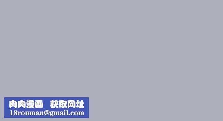 小孩子才做选择第28话