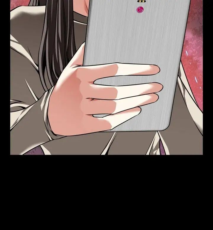 恋爱辅助器第96话