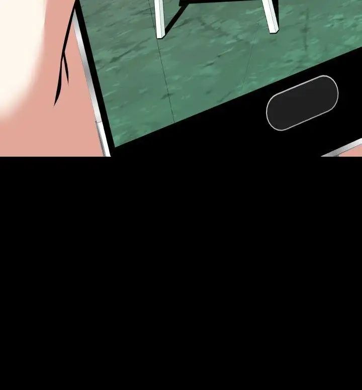 恋爱辅助器第97话