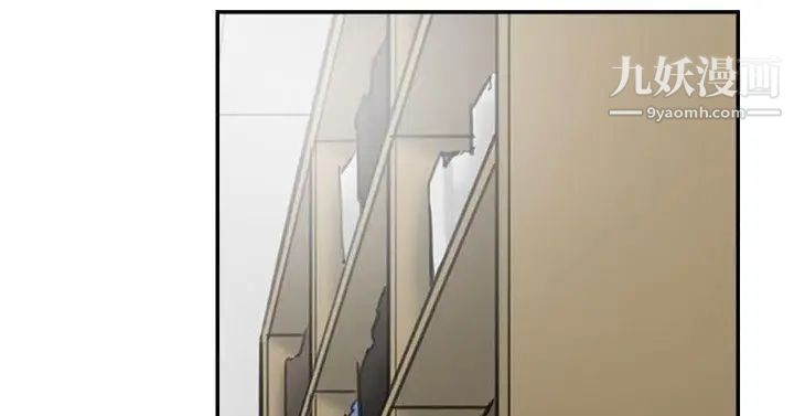 双重恋爱第35话