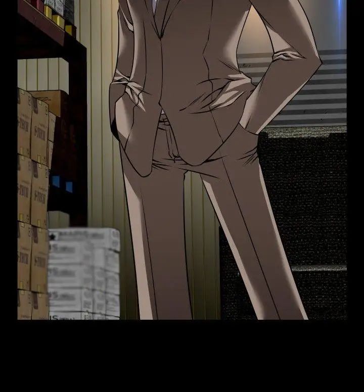 恋爱辅助器第97话