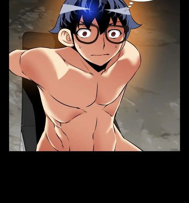 恋爱辅助器第97话