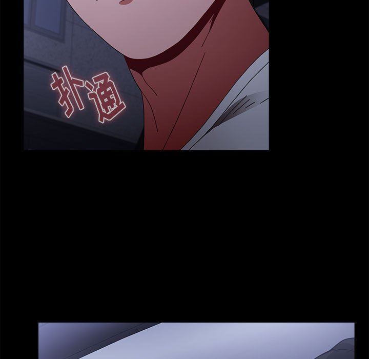 小孩子才做选择第29话