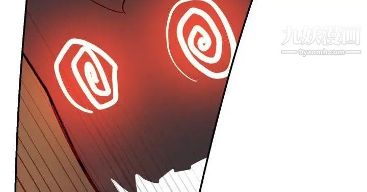 双重恋爱第36话