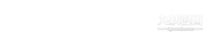 双重恋爱第38话