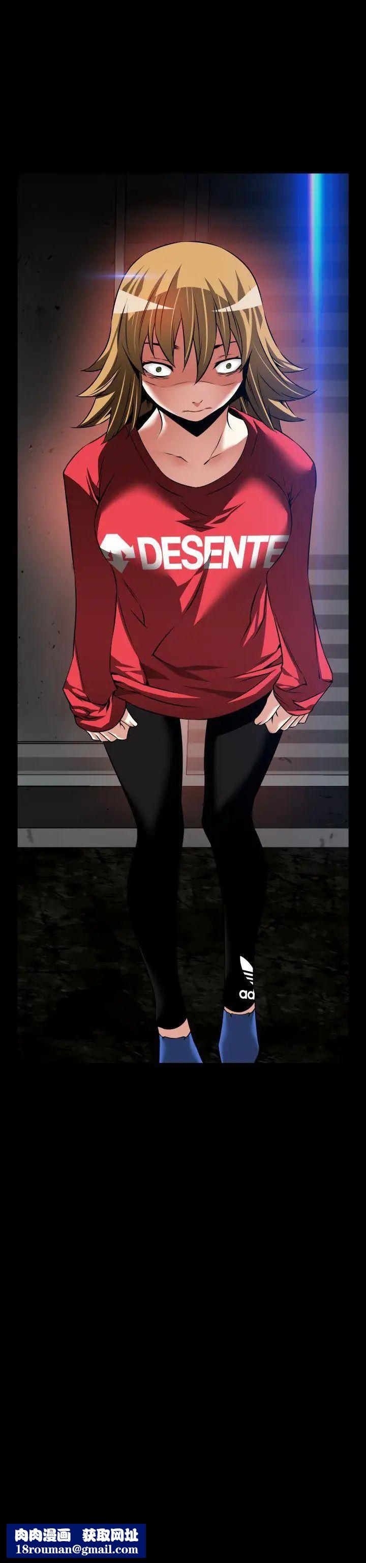 戀愛輔助器第100話