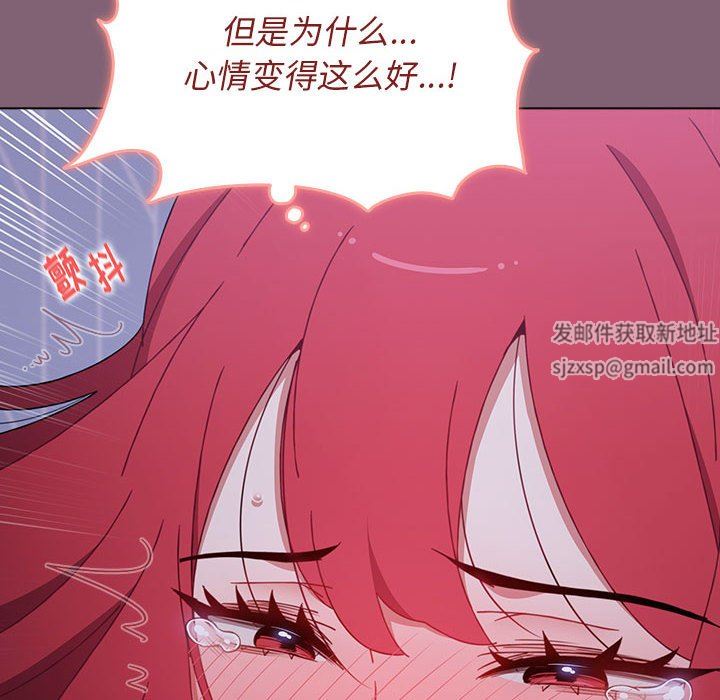 小孩子才做选择第30话