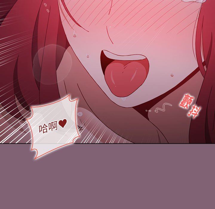 小孩子才做选择第30话