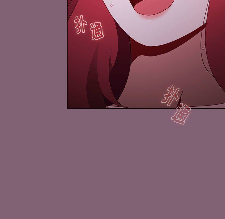 小孩子才做选择第30话