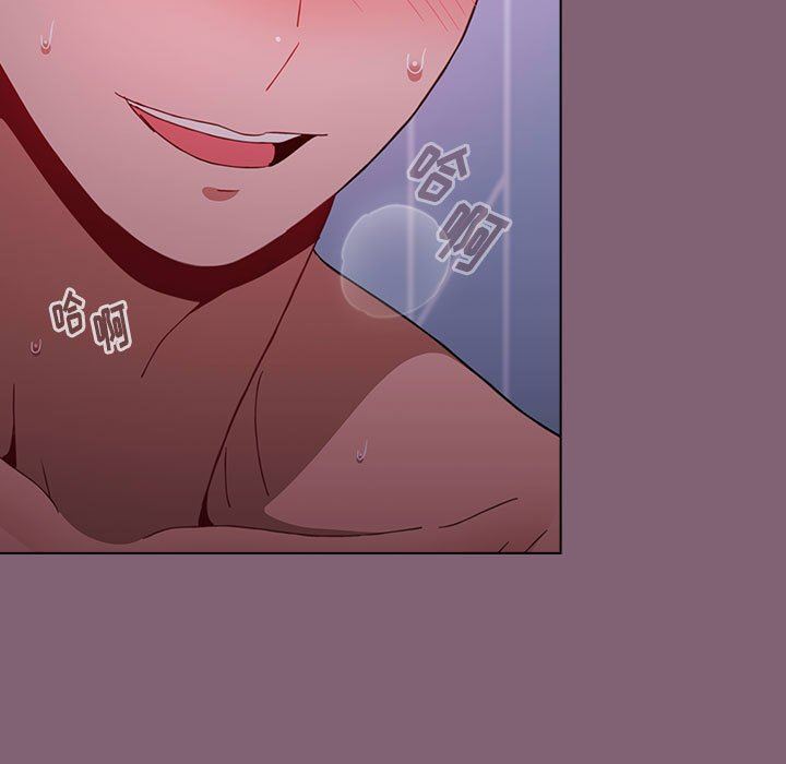 小孩子才做选择第30话