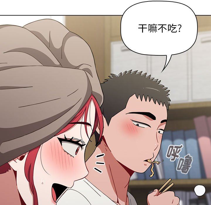 小孩子才做选择第30话