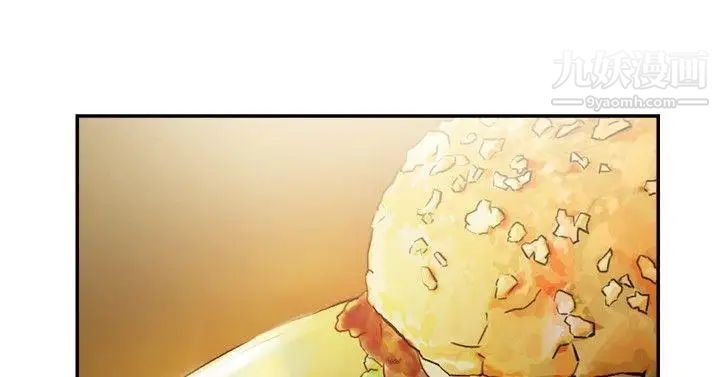 双重恋爱第40话