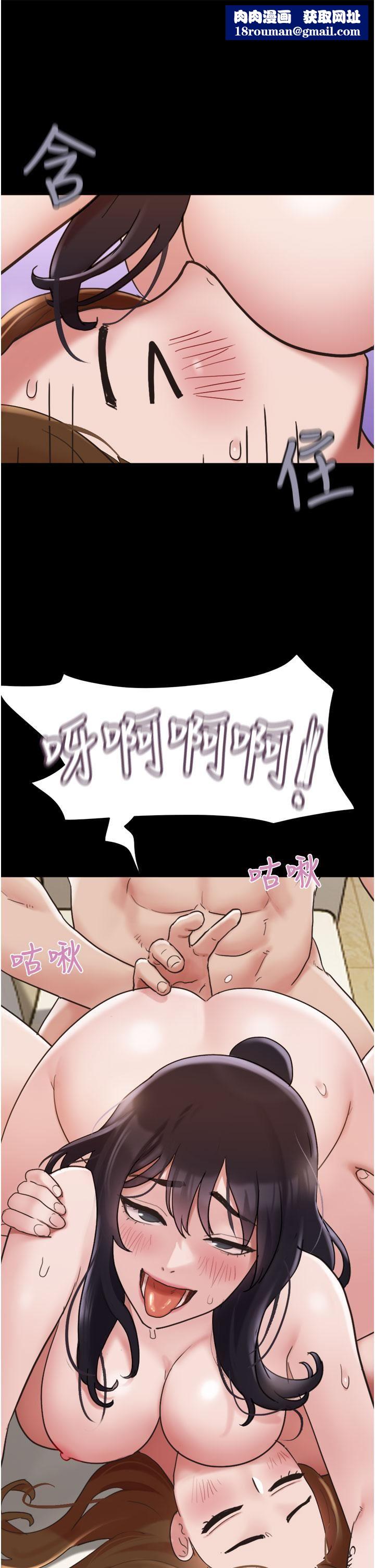 我的兵变女友第25话-激烈的三人有氧运动