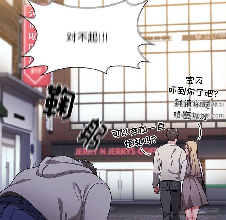 小孩子才做选择第31话