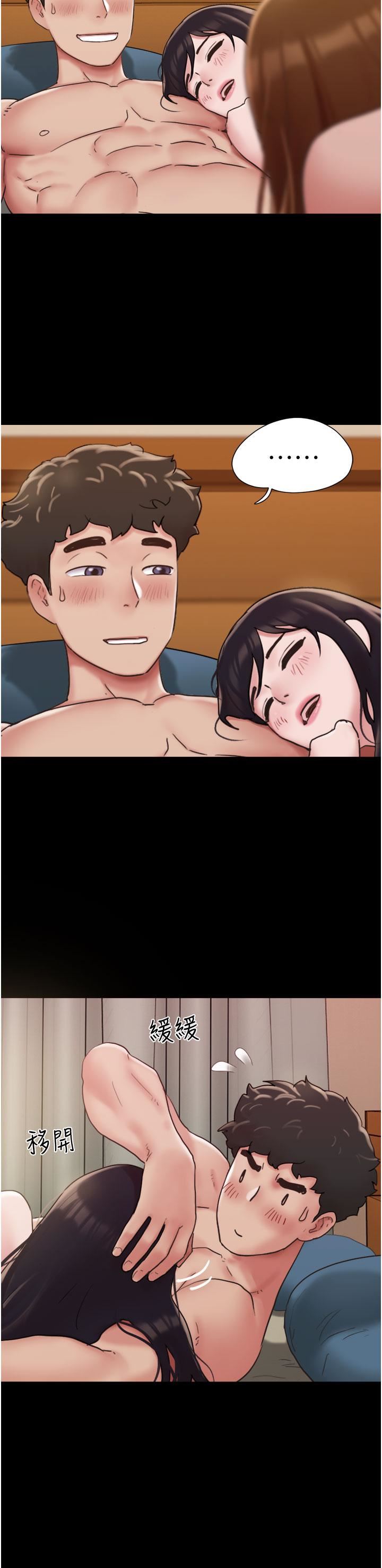 我的兵变女友第25话-激烈的三人有氧运动