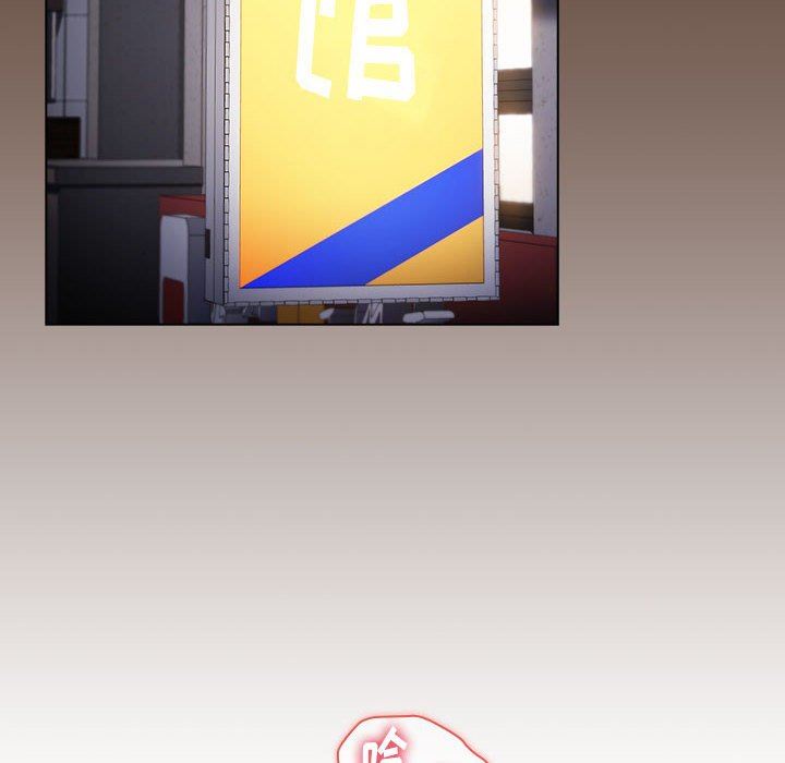 小孩子才做选择第31话