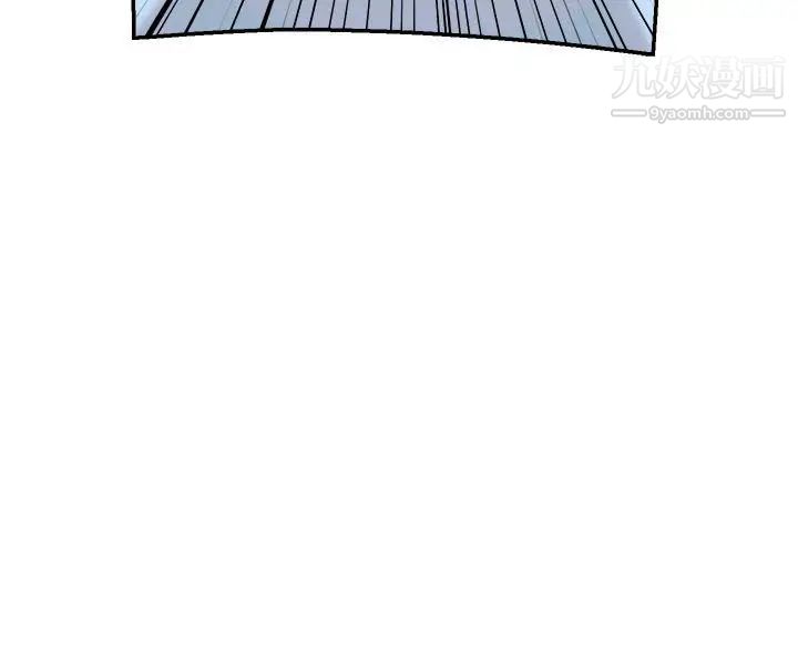 双重恋爱第43话