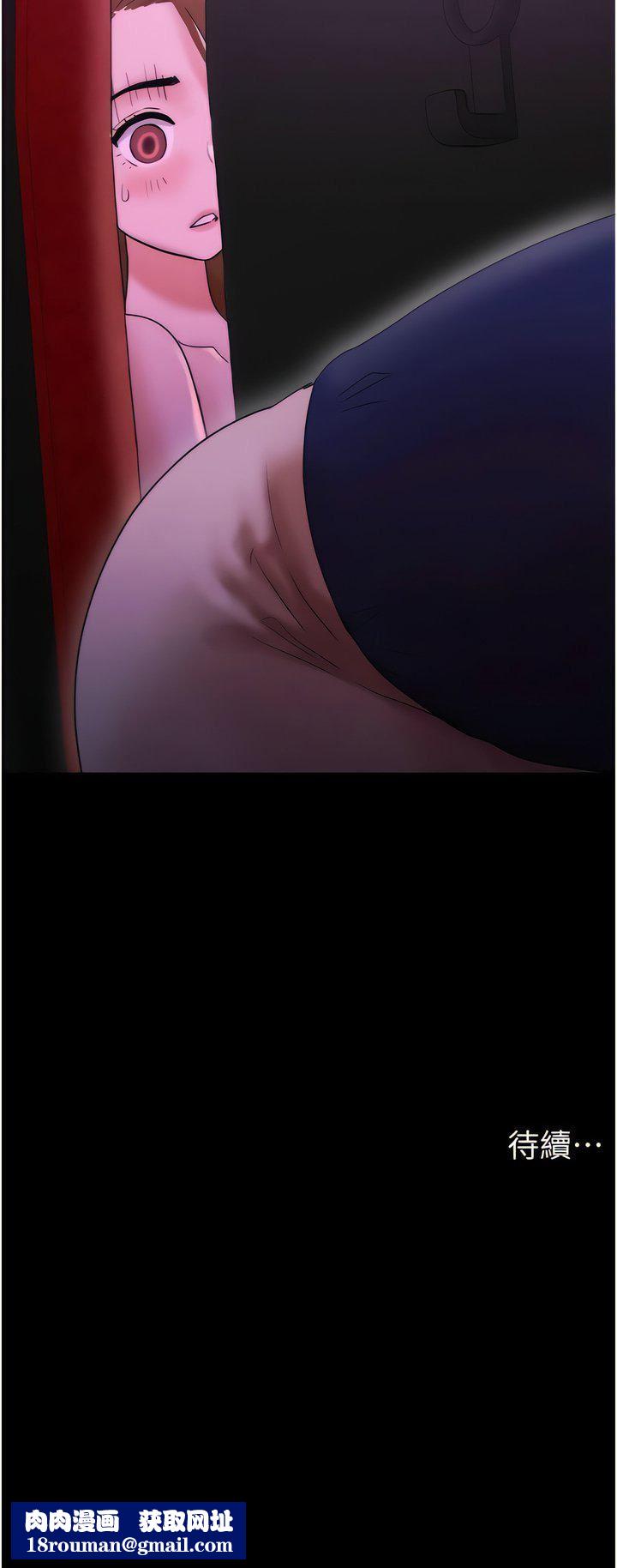 我的兵变女友第26话-在电影院上演4D爱情动作片