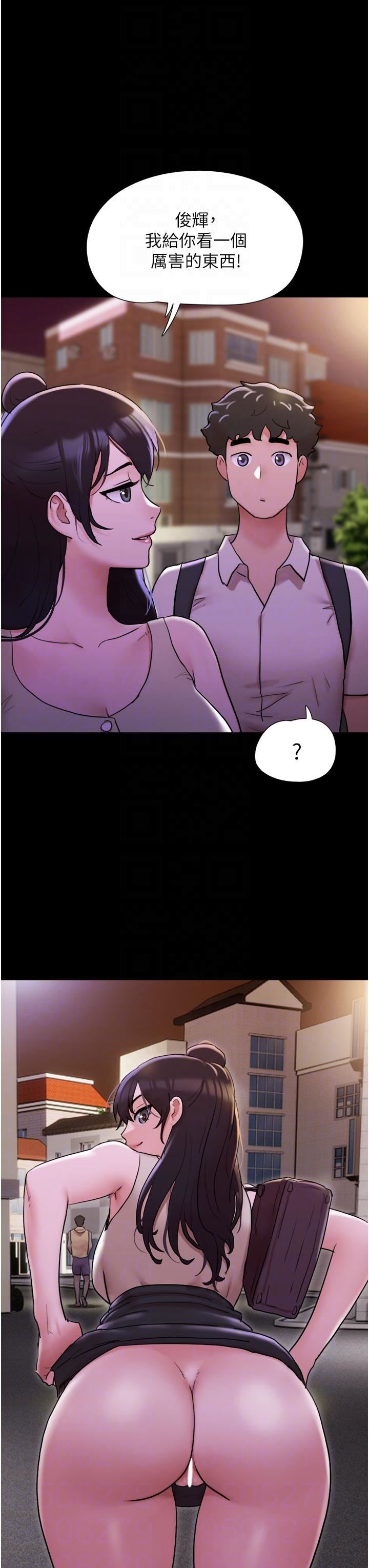 我的兵变女友第27话-有求必应的两位女友