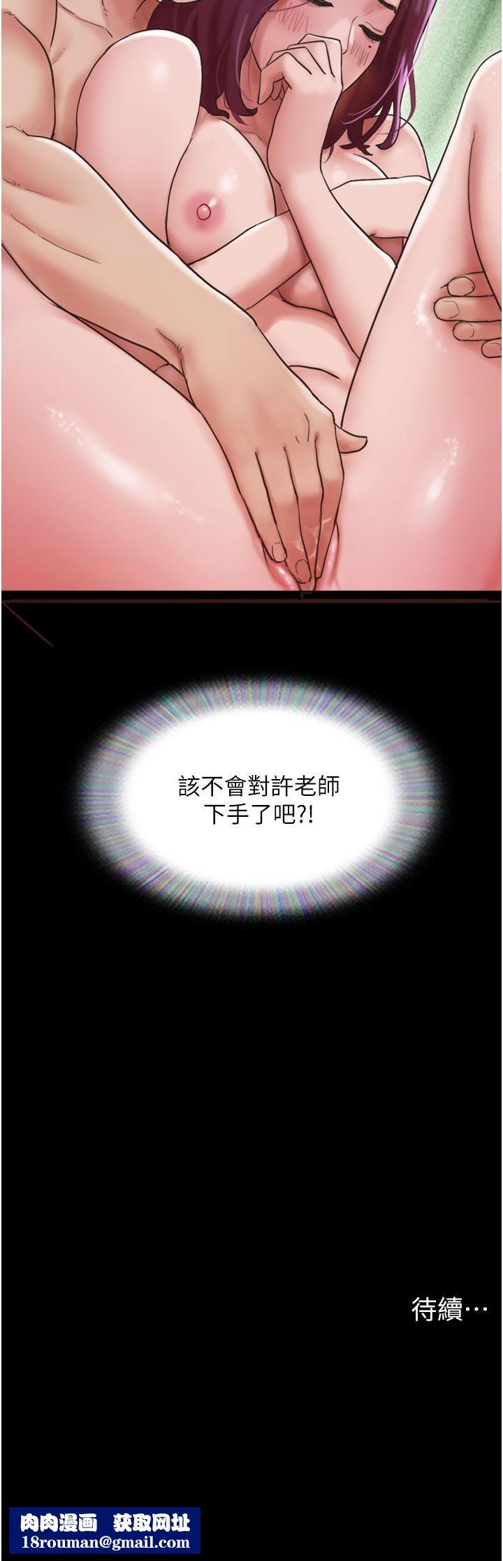 我的兵变女友第27话-有求必应的两位女友