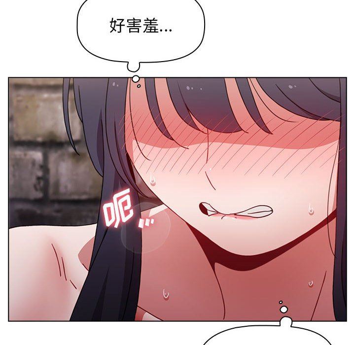 小孩子才做选择第32话