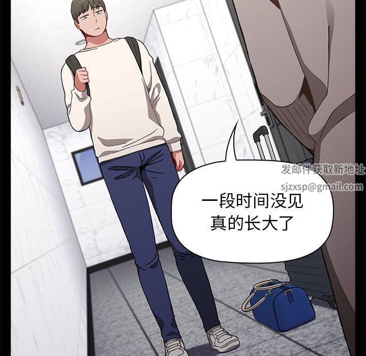 小孩子才做选择第32话