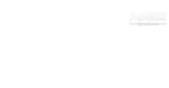 雙重戀愛第45話