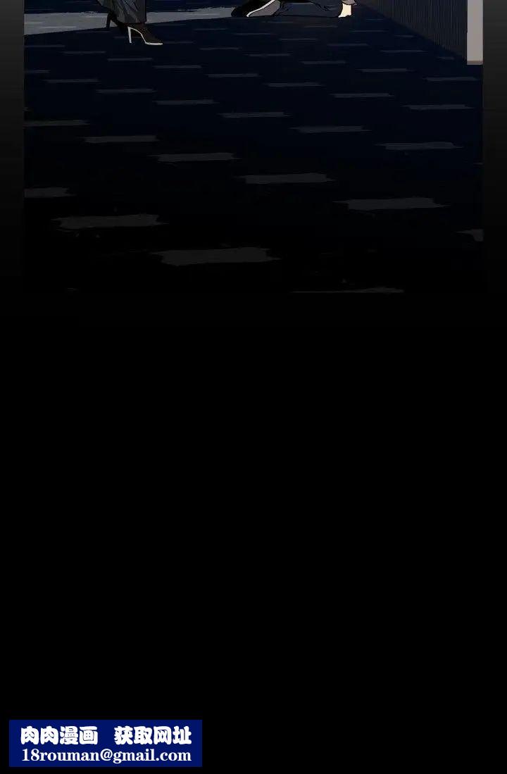 恋爱辅助器第110话