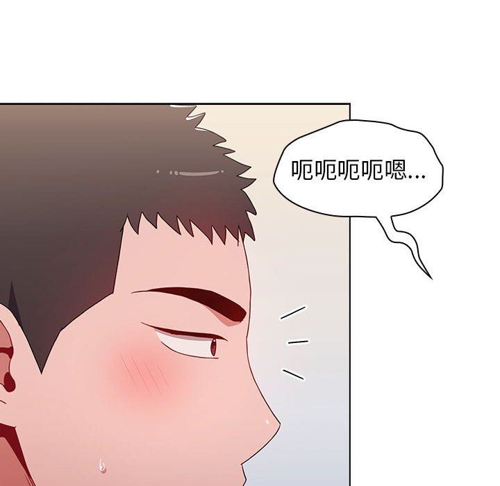 小孩子才做选择第32话