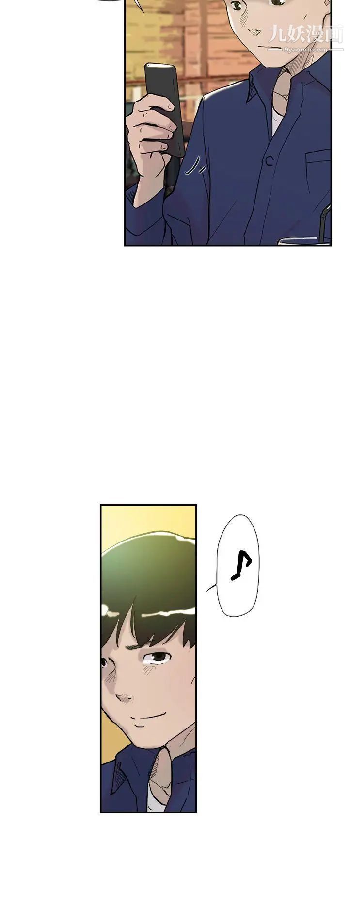 双重恋爱第46话