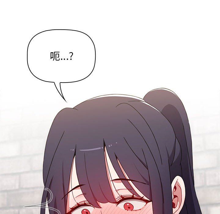 小孩子才做选择第32话