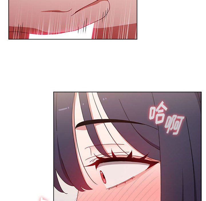 小孩子才做选择第32话