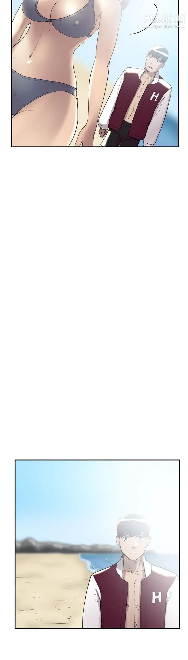 双重恋爱第47话