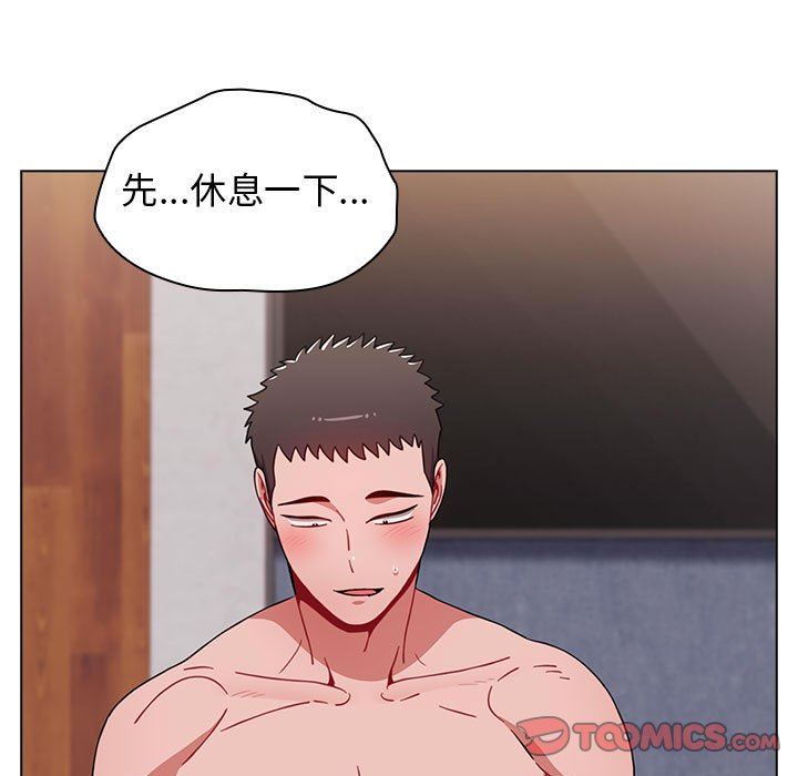 小孩子才做选择第32话