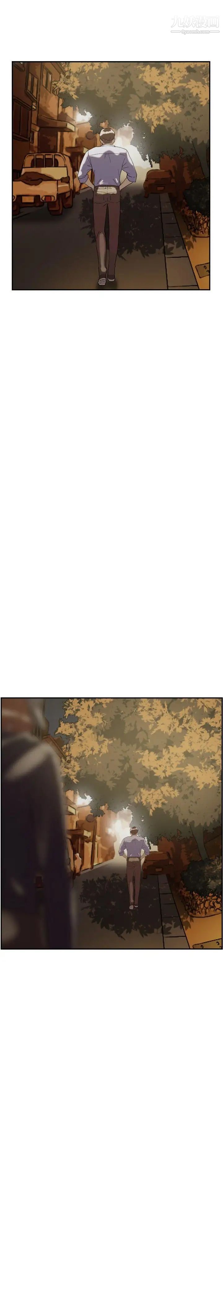 双重恋爱第47话