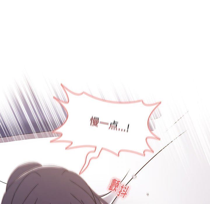 小孩子才做选择第33话