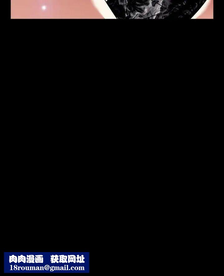 恋爱辅助器外传-第3话