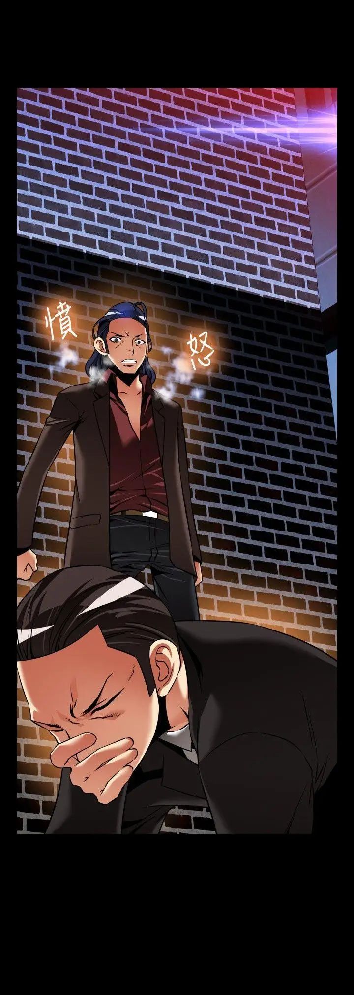 戀愛輔助器外傳-第4話