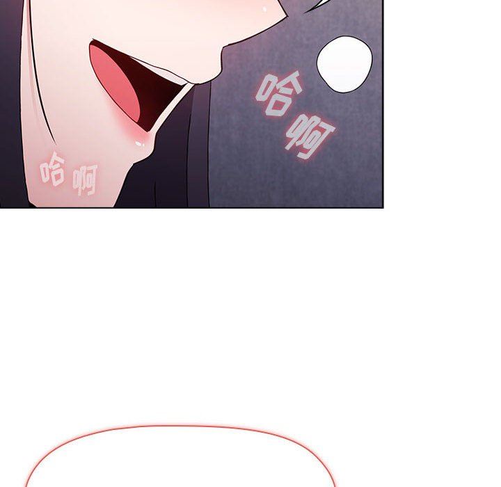 小孩子才做选择第33话