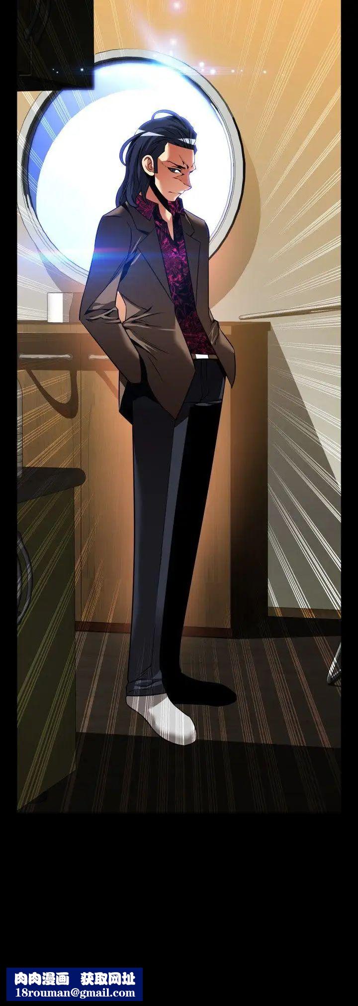 恋爱辅助器外传-第5话