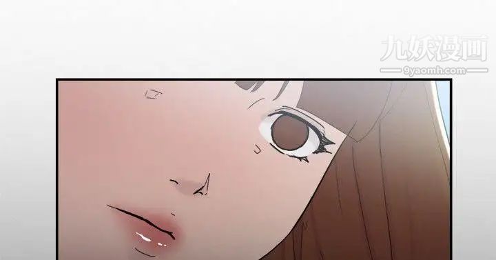 双重恋爱第50话