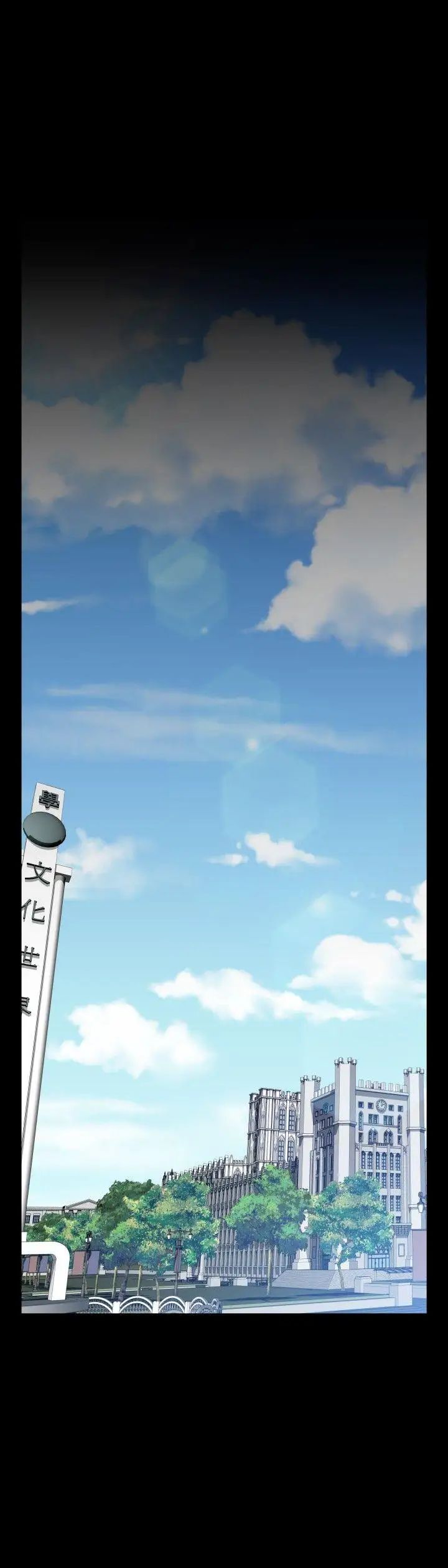 恋爱辅助器外传-第7话