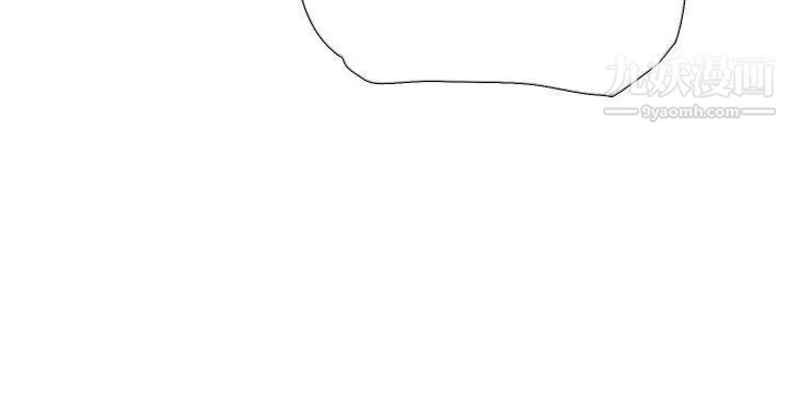 双重恋爱第52话