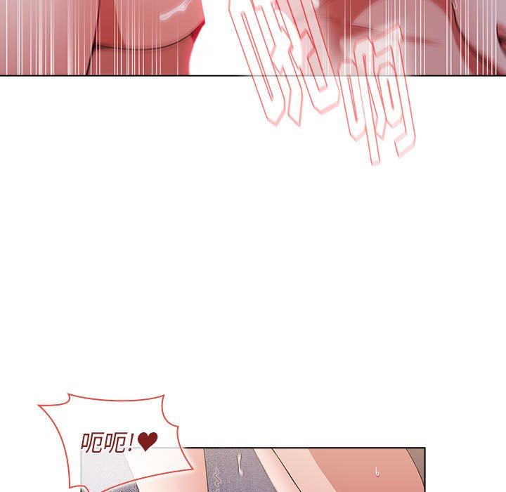 小孩子才做选择第34话