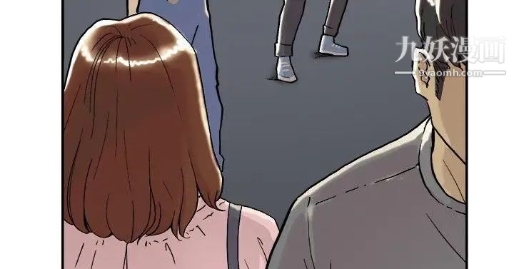 双重恋爱第54话