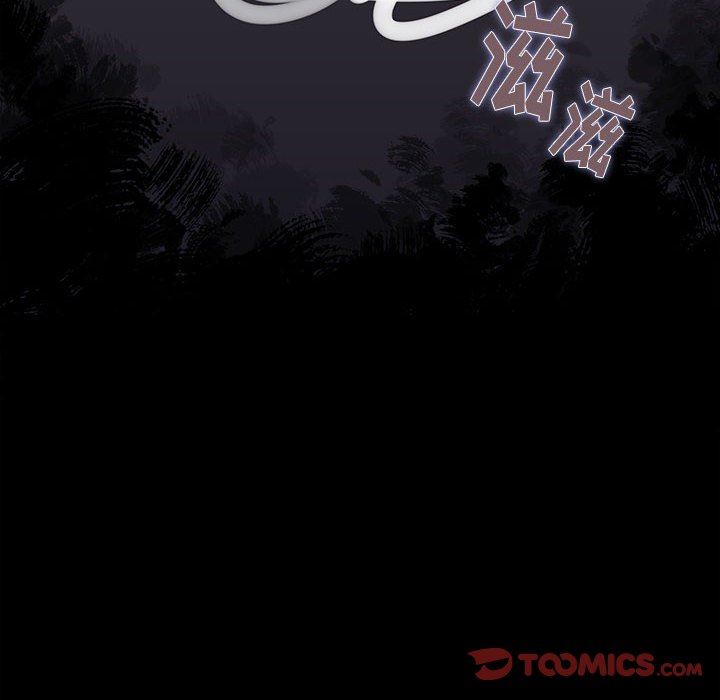 小孩子才做选择第35话